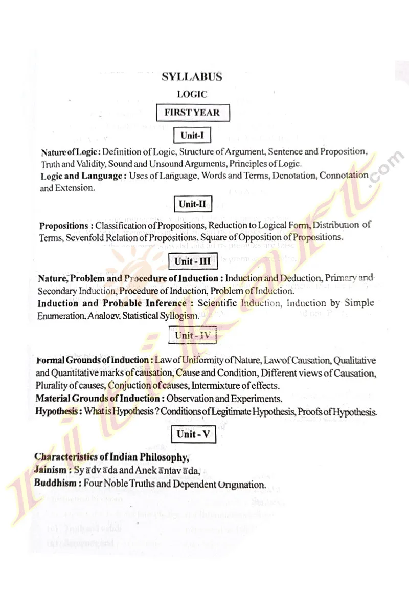  2 Text Book of Logic Part-I (English)
