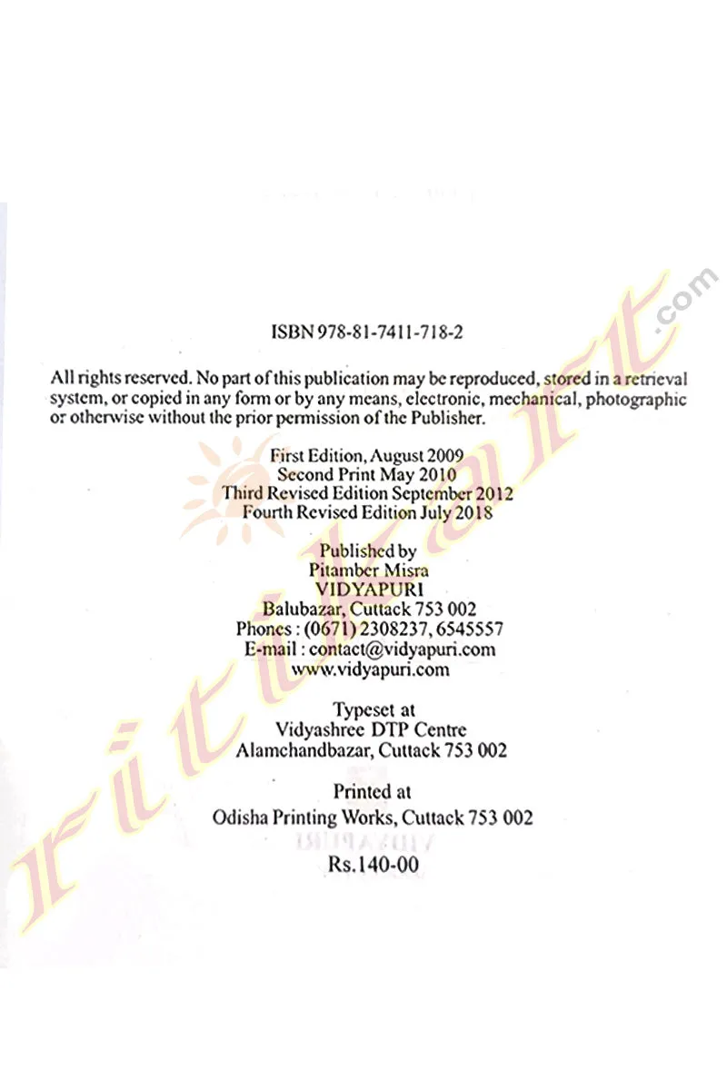  2 Text Book of Logic Part-I (English)