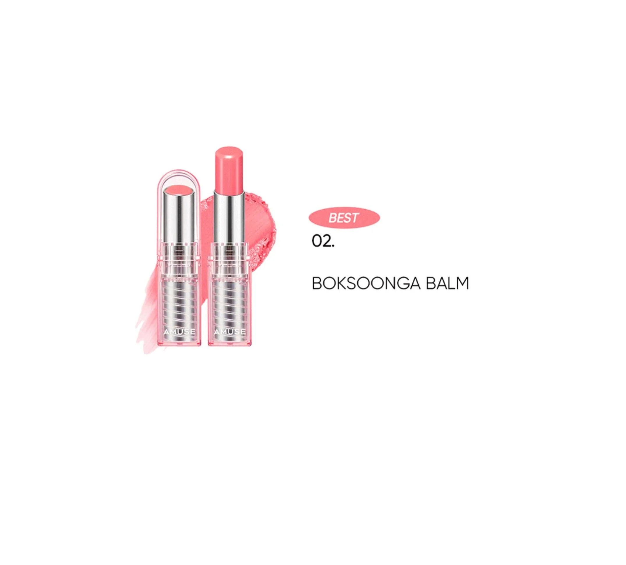 AMUSE DEW BALM 3.2g