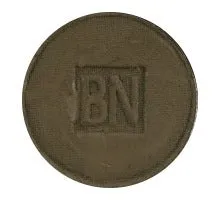 Ben Nye Matte Eyeshadows