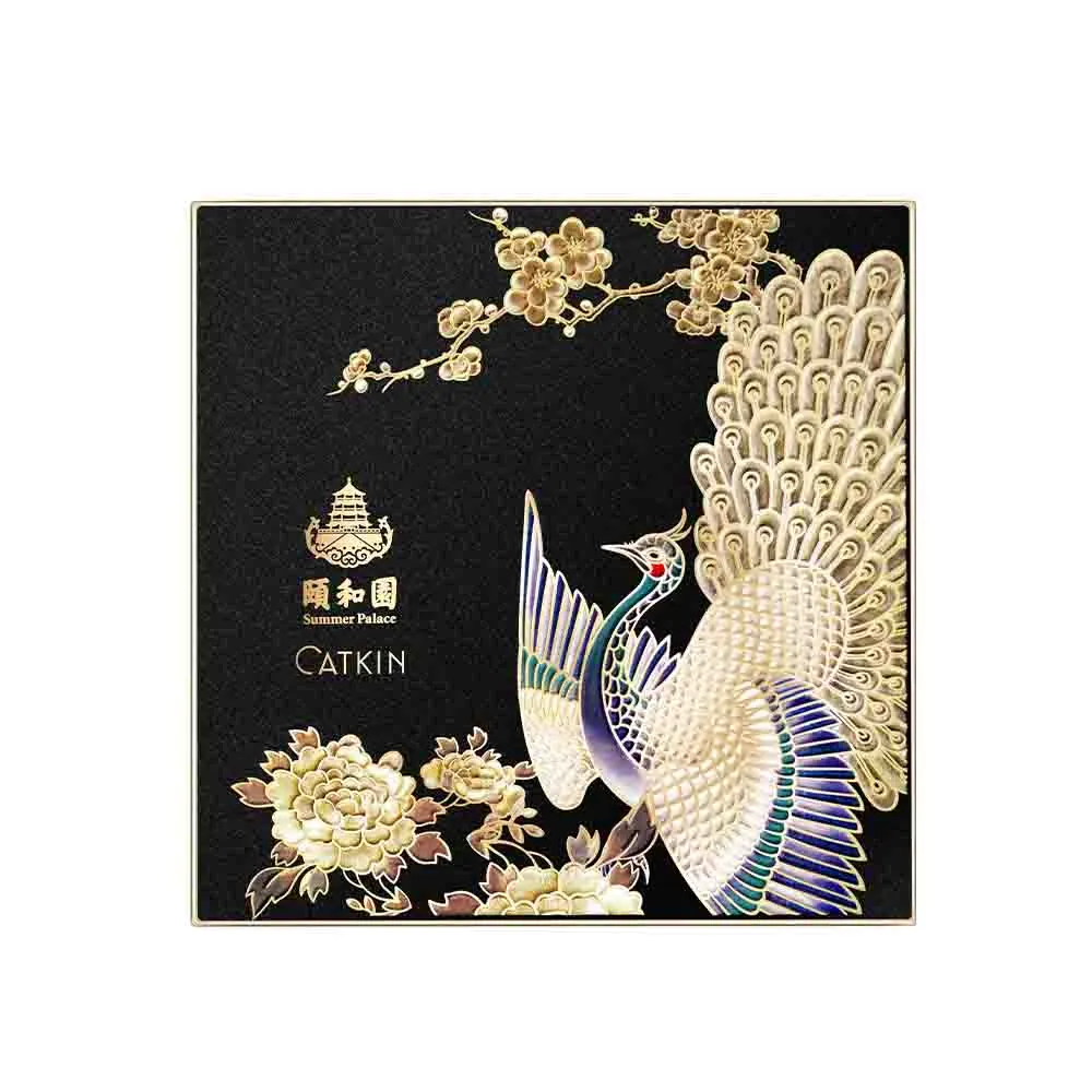 CATKIN Summer Palace Matte Pressed Setting Powder
