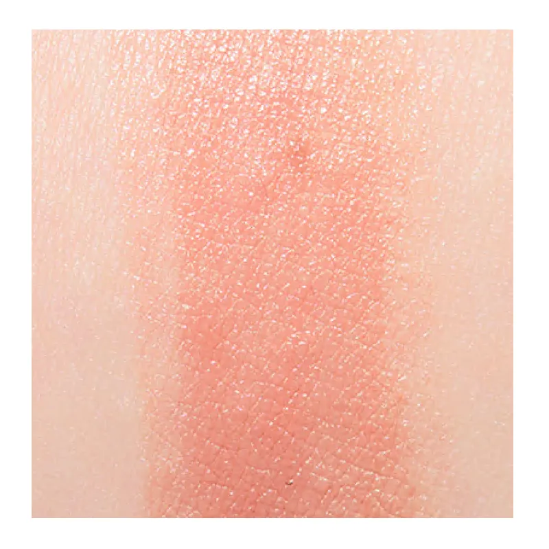 Chanel Rouge Allure Luminous Intense Lip Colour - 206 Illusion