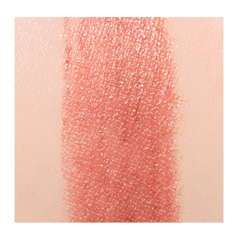 Chanel Rouge Allure Luminous Intense Lip Colour - 209 Alter Ego