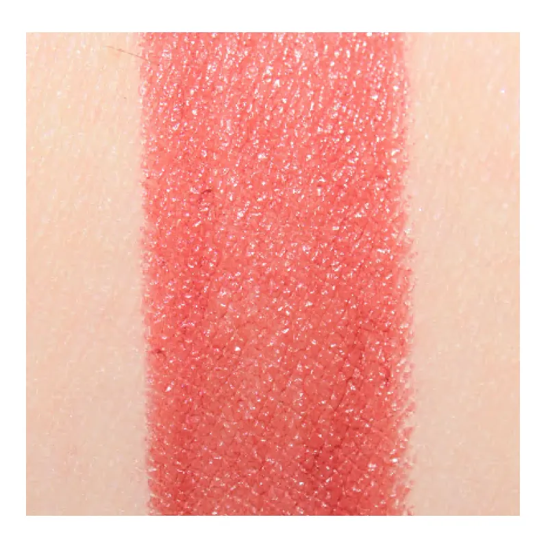 Chanel Rouge Allure Luminous Intense Lip Colour - 211 Subtile