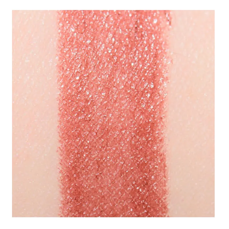 Chanel Rouge Allure Luminous Intense Lip Colour - 212 Caractere