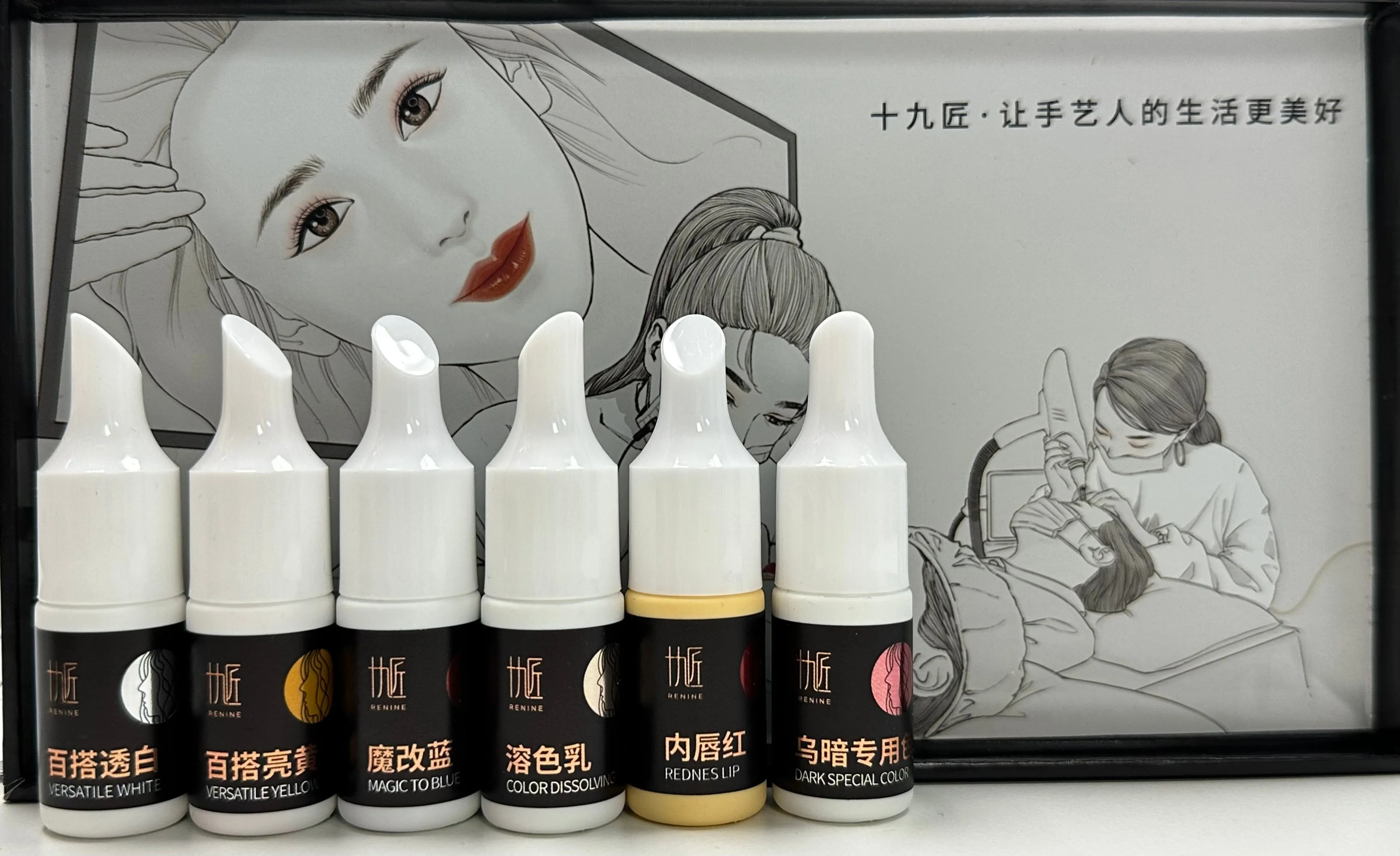 Combination Corrective Pigment Set (5ml*6)