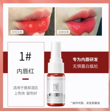 Combination Corrective Pigment Set (5ml*6)