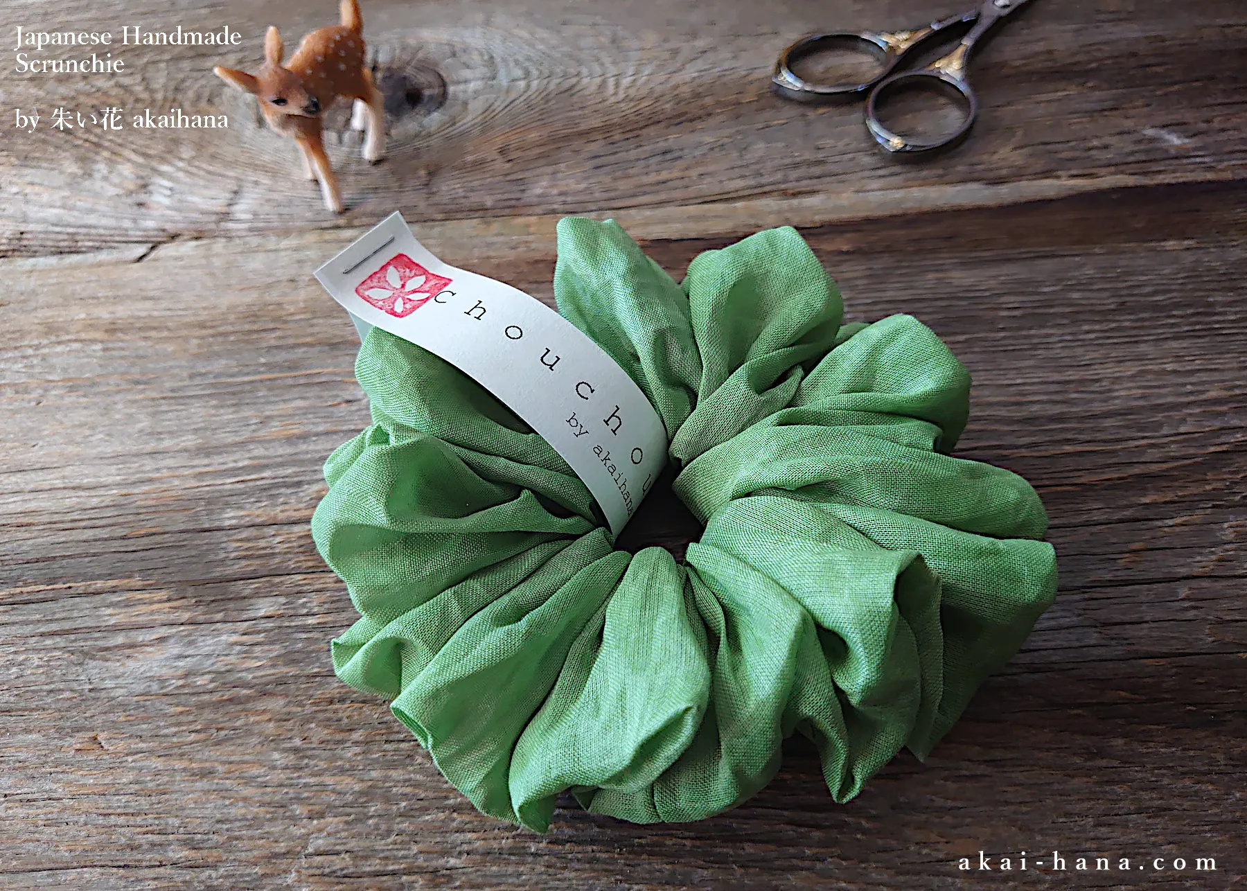 Japanese Handmade Cotton Organdy Scrunchies, Raspberry, Green or Yellow scjf0101-3