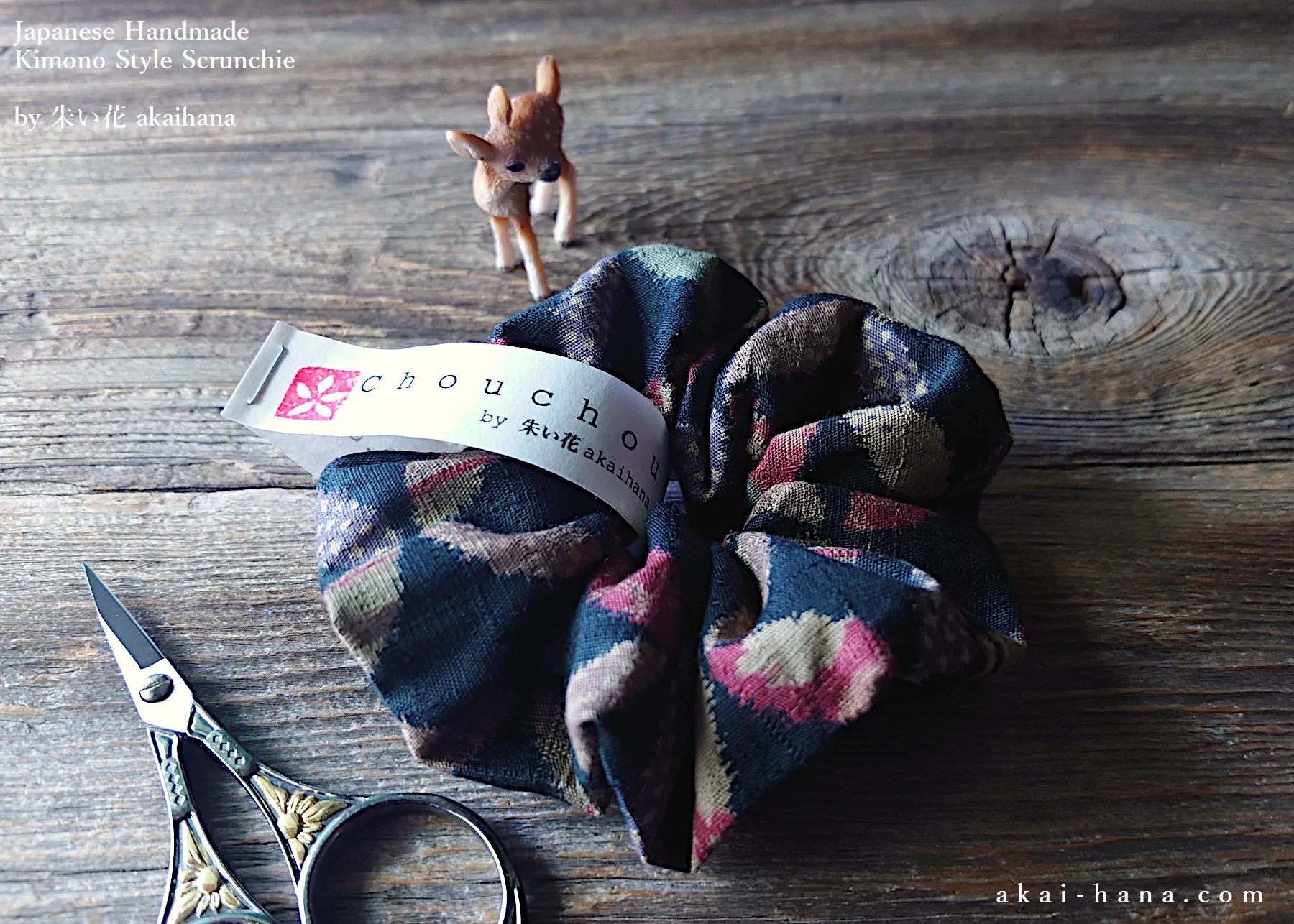 Japanese Handmade Kimono Style Scrunchies, Gara Shippou ⦿scjf0038