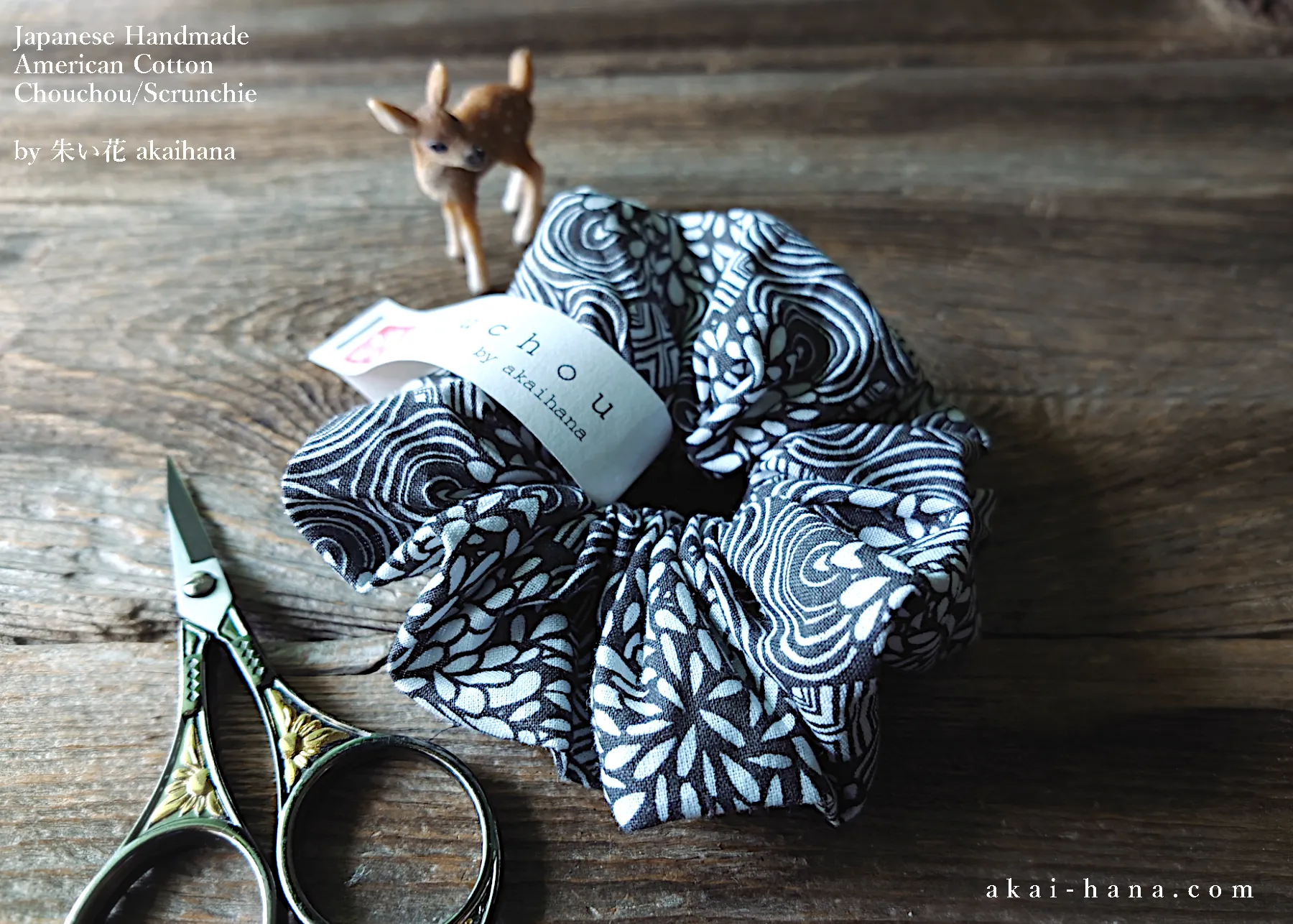 Japanese Handmade Scrunchies, Gray Chrysanthemum ⦿scaf0018