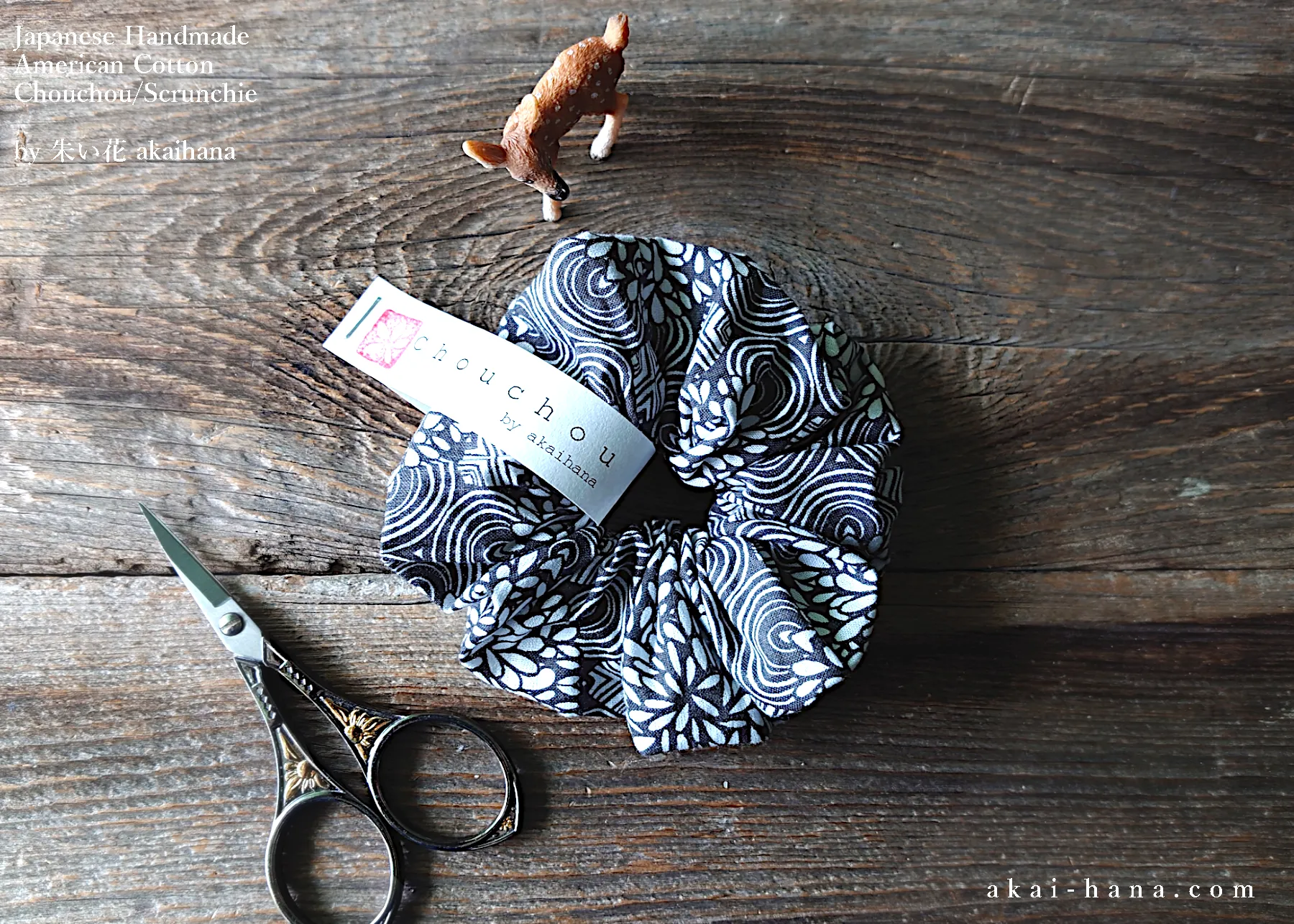 Japanese Handmade Scrunchies, Gray Chrysanthemum ⦿scaf0018