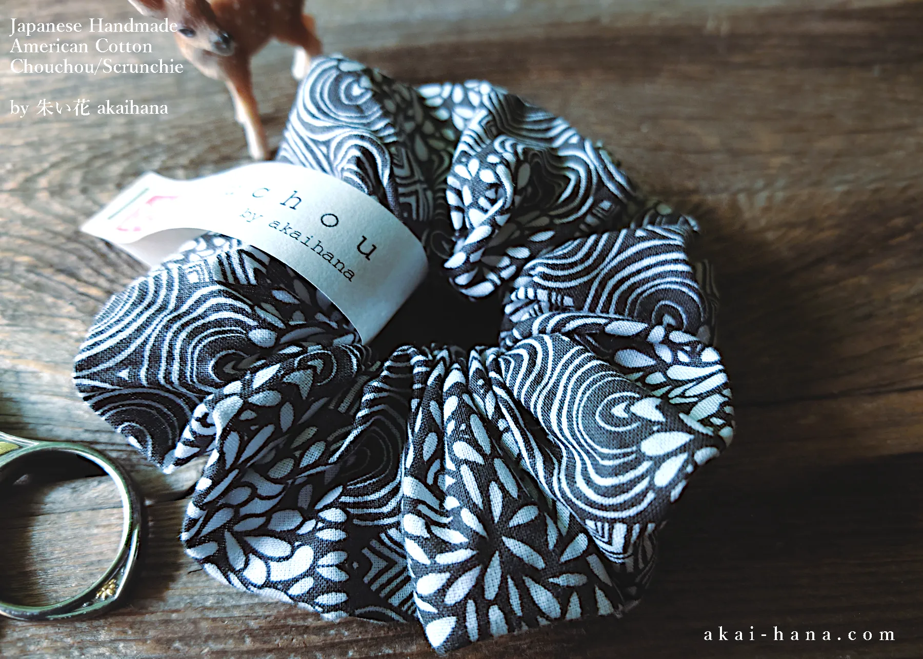 Japanese Handmade Scrunchies, Gray Chrysanthemum ⦿scaf0018