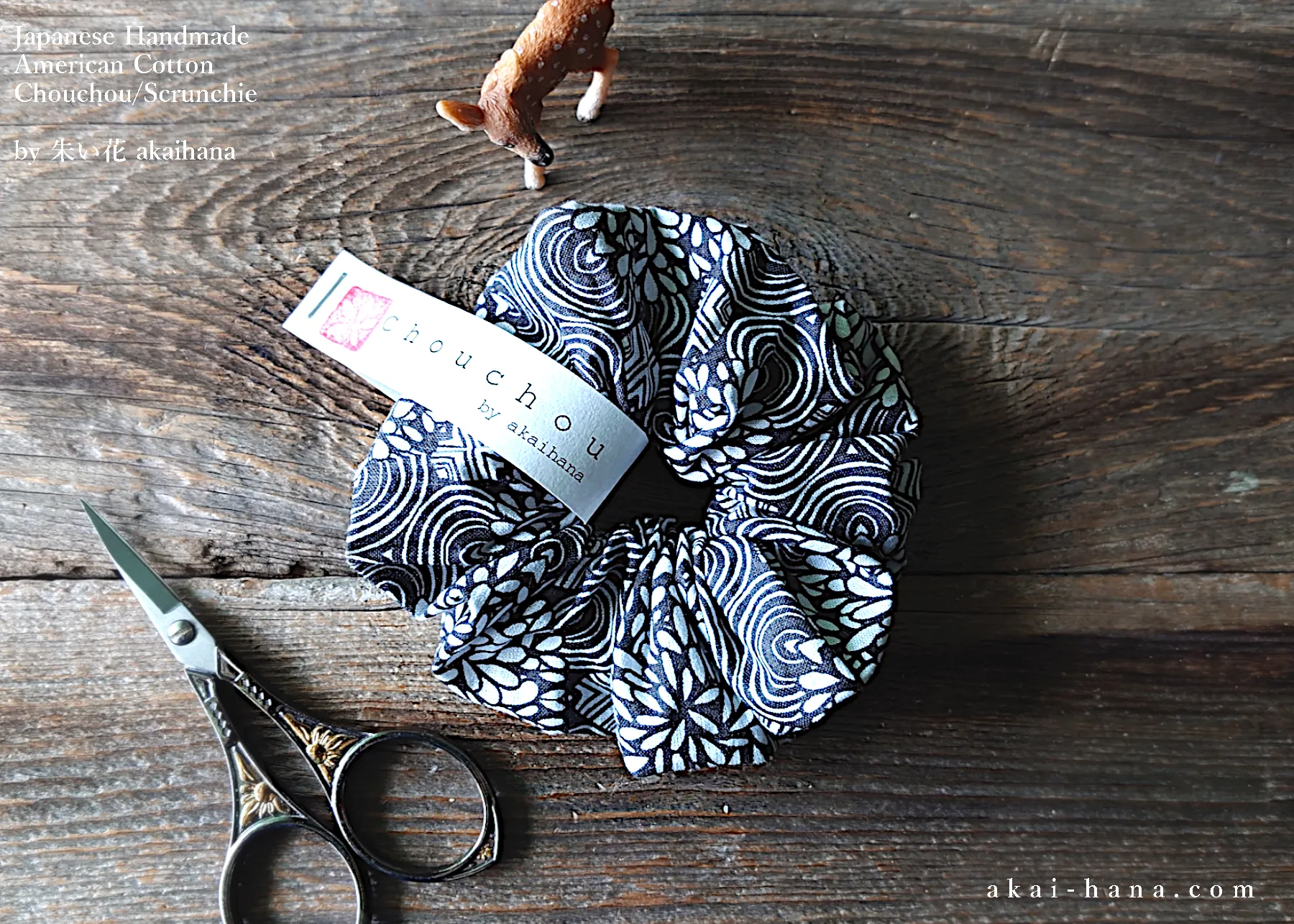 Japanese Handmade Scrunchies, Gray Chrysanthemum ⦿scaf0018