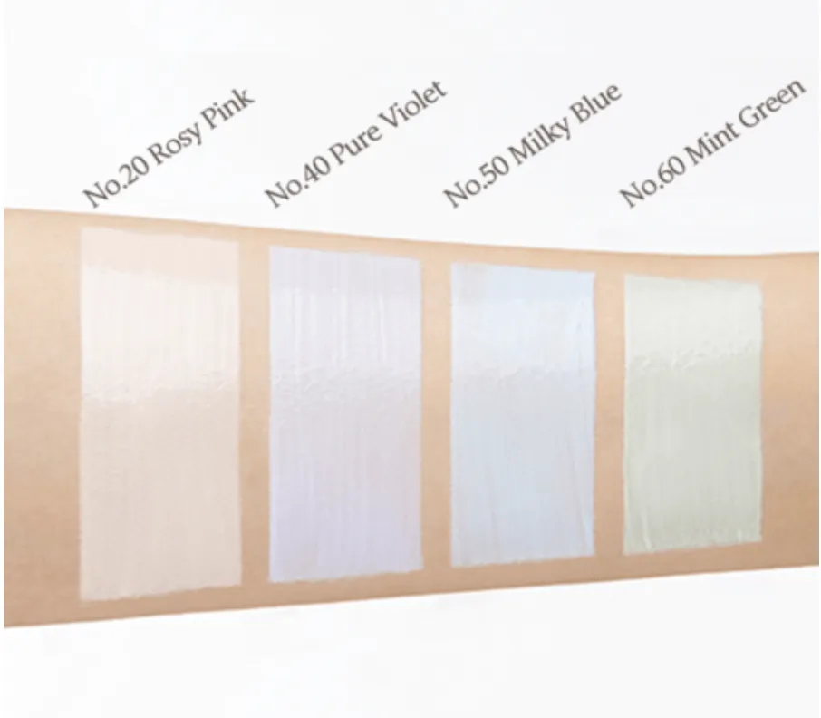 LANEIGE - Skin Veil Base SPF25 PA   30ml (4 Colours)