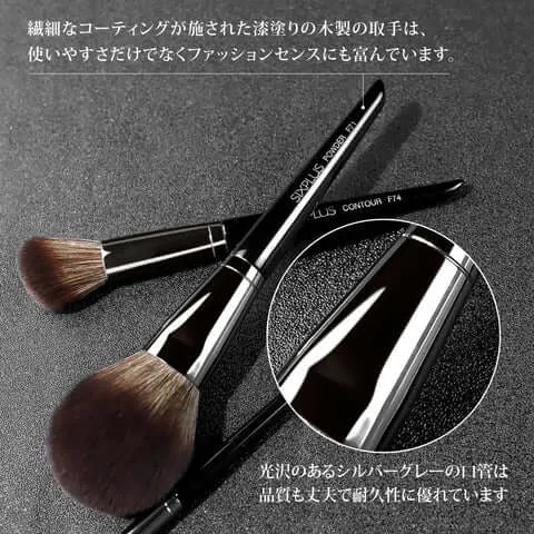 Master Series Makeup Brush 11 Pcs Set