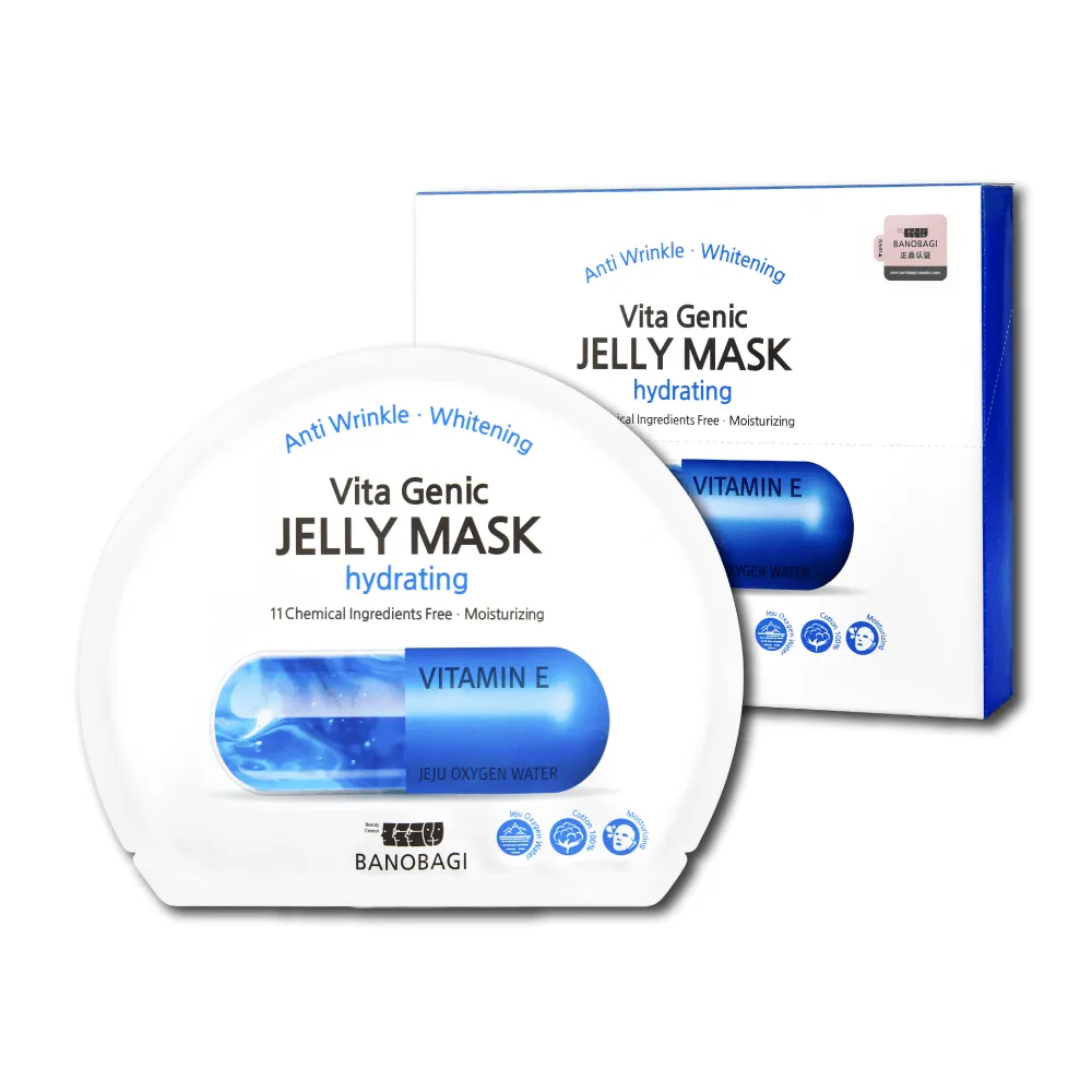 Máscara Jelly Mask Hydrating Vitamina E (1 un)