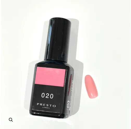 Presto #020