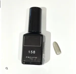 Presto #158