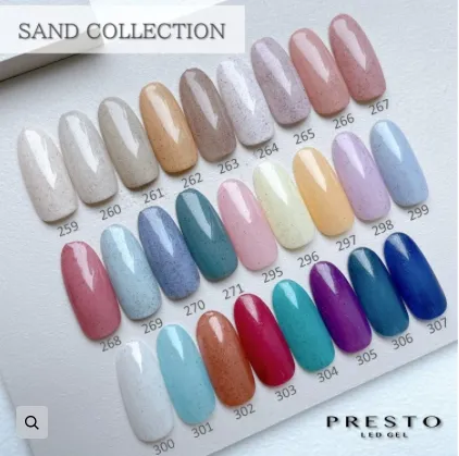 Presto #267