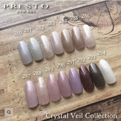 Presto #292
