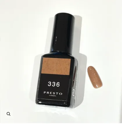 Presto #336