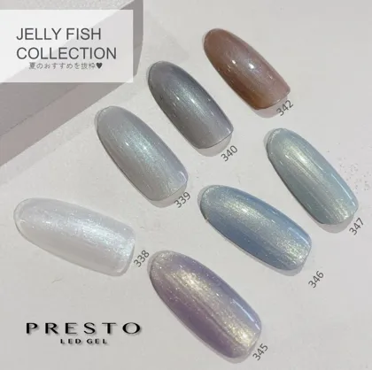Presto #340