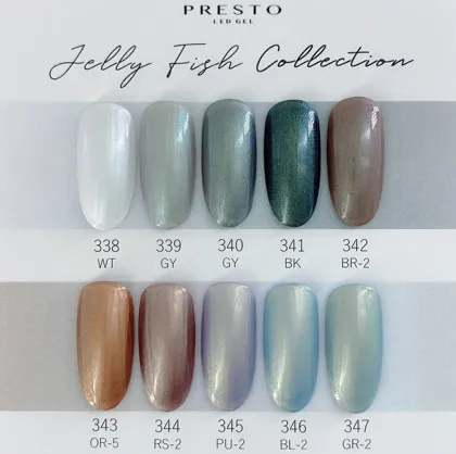 Presto #340