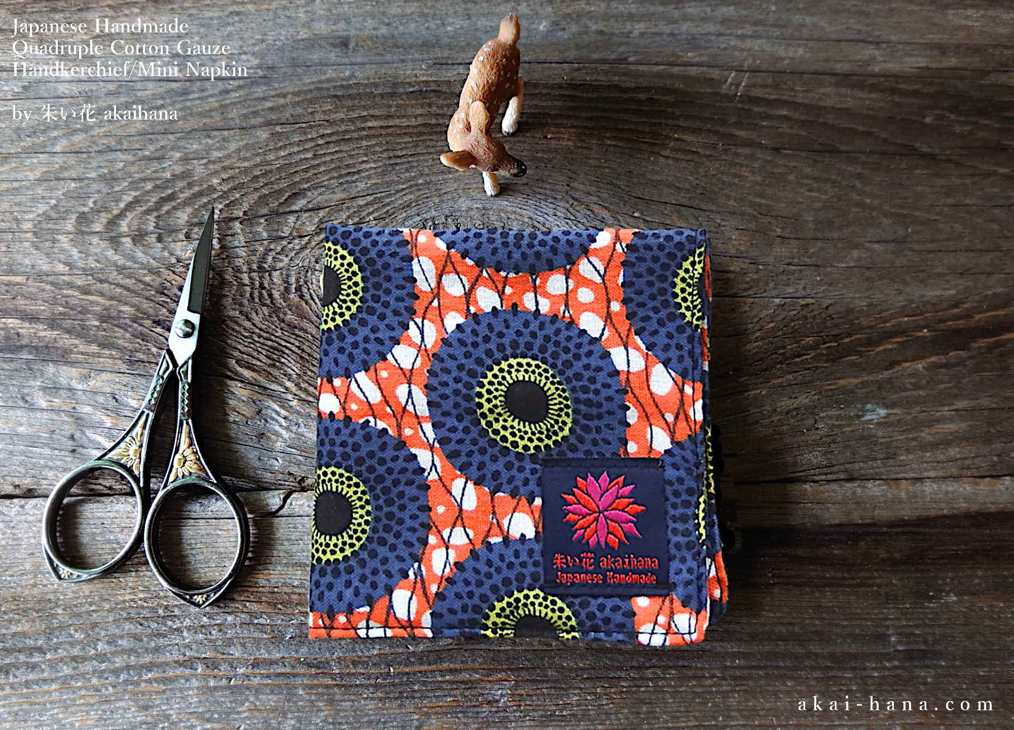 Quadruple Reversible Japanese Handkerchief, Blue Flowers x Orange⦿wghc0009