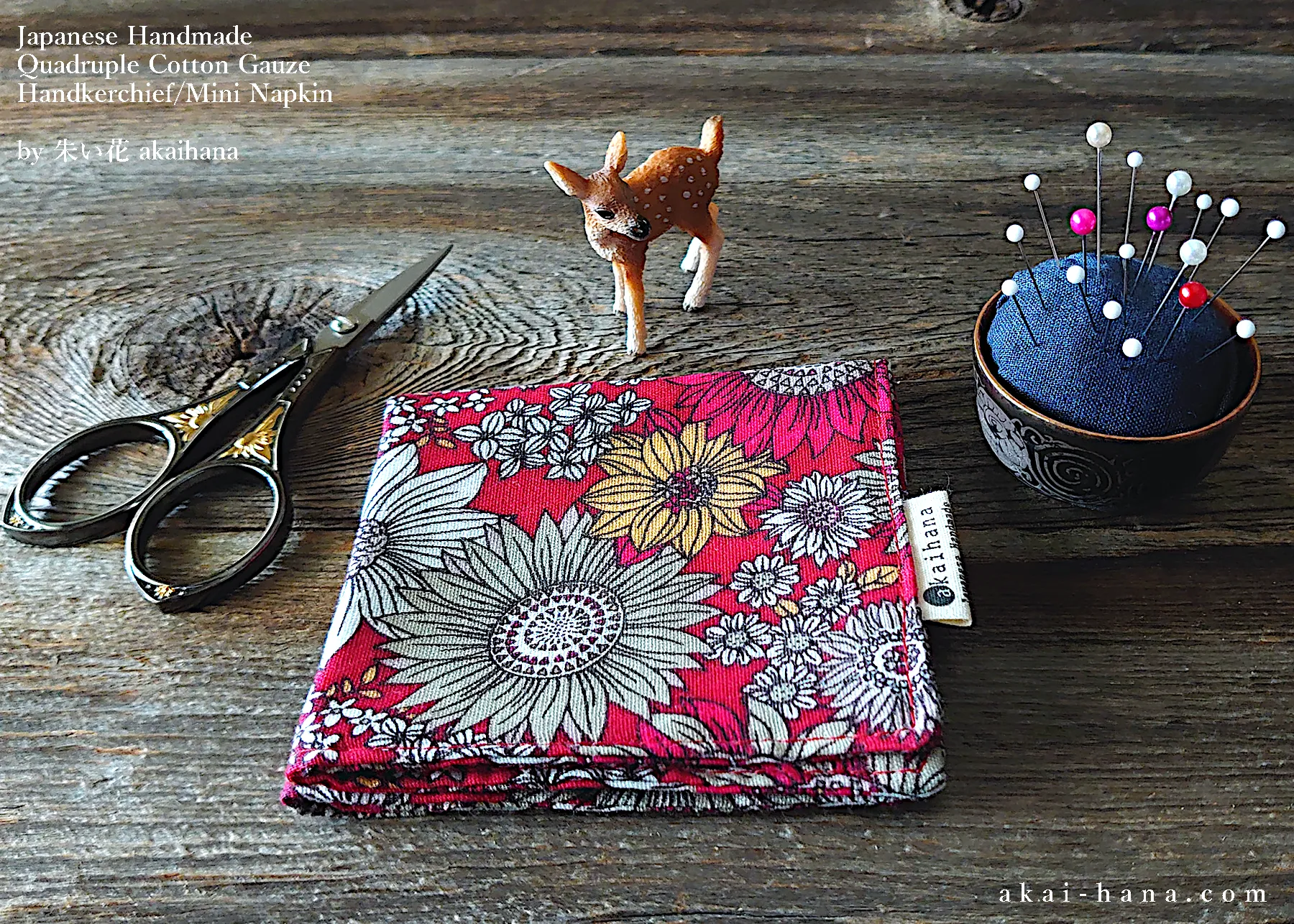 Quadruple Reversible Japanese Handkerchief, Flower Garden Red ⦿wghc0017