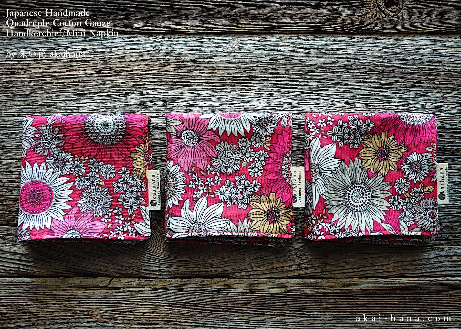 Quadruple Reversible Japanese Handkerchief, Flower Garden Red ⦿wghc0017