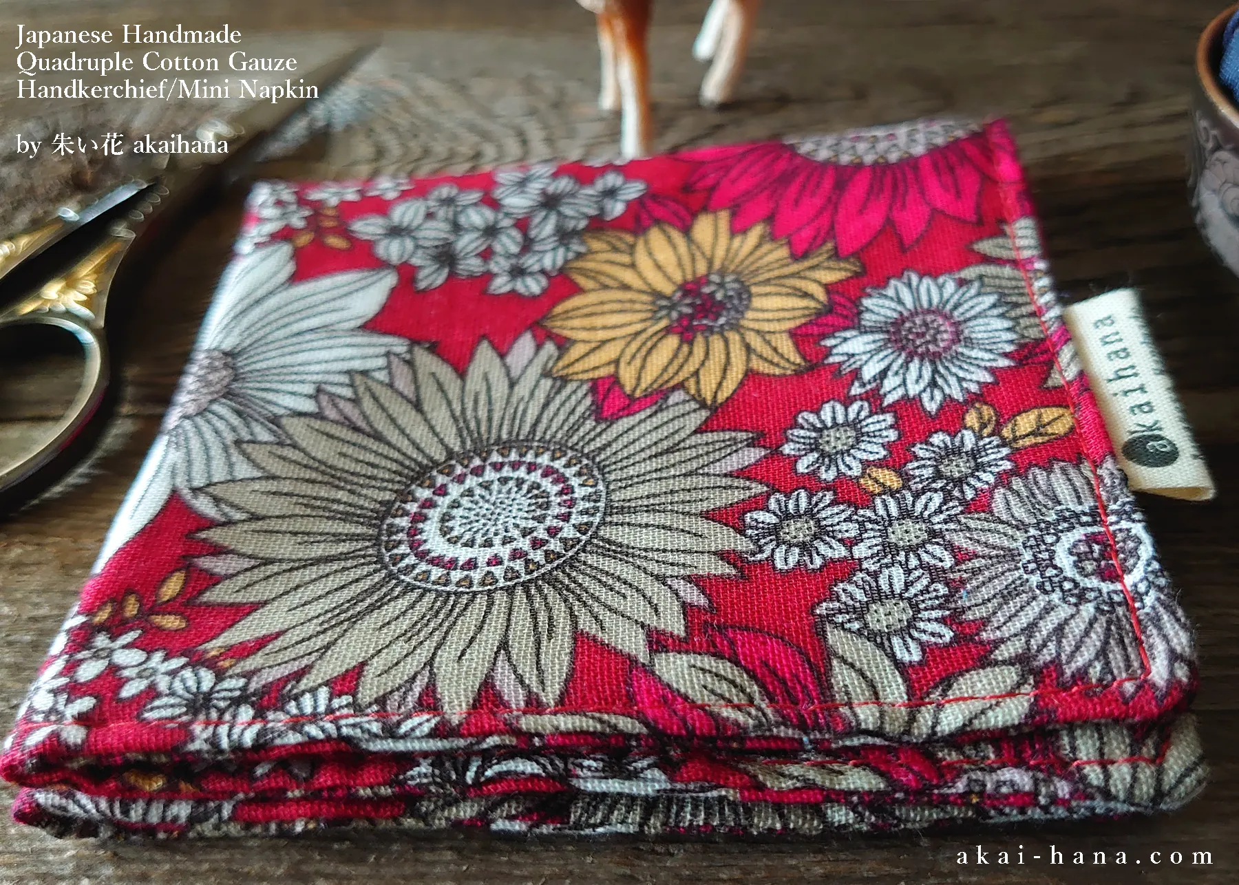 Quadruple Reversible Japanese Handkerchief, Flower Garden Red ⦿wghc0017