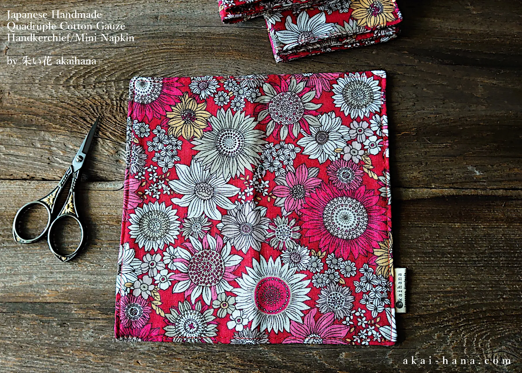 Quadruple Reversible Japanese Handkerchief, Flower Garden Red ⦿wghc0017