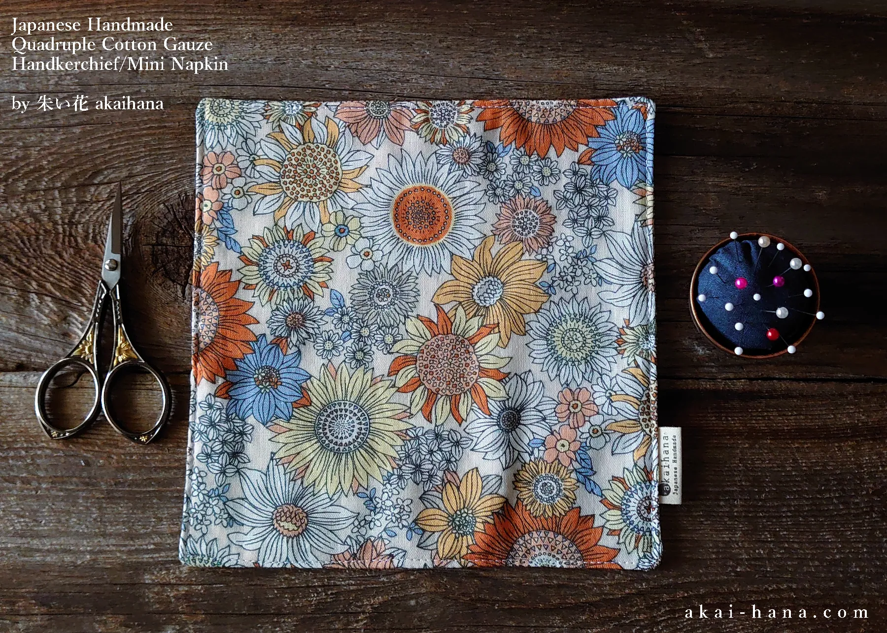 Quadruple Reversible Japanese Handkerchief, Flower Garden Yellow ⦿wghc0019