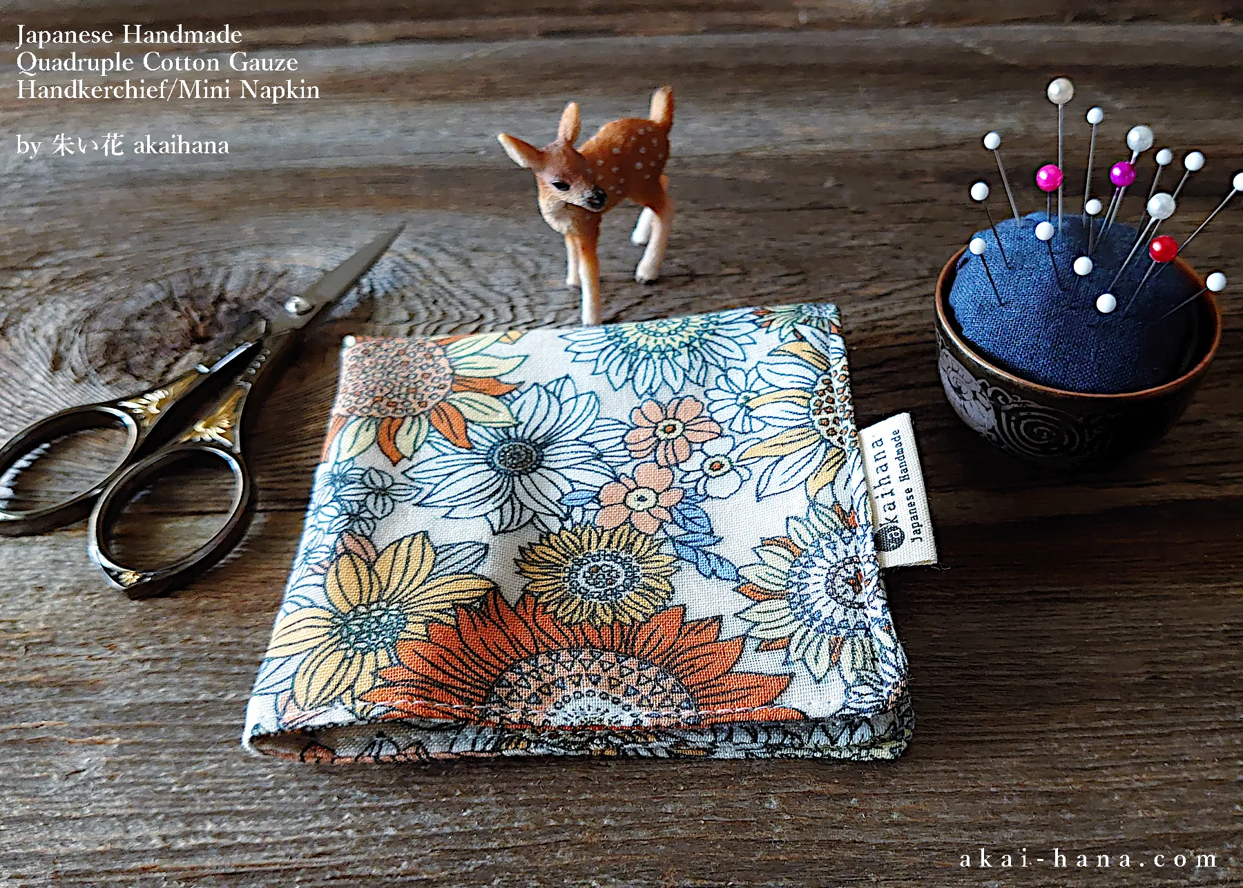 Quadruple Reversible Japanese Handkerchief, Flower Garden Yellow ⦿wghc0019