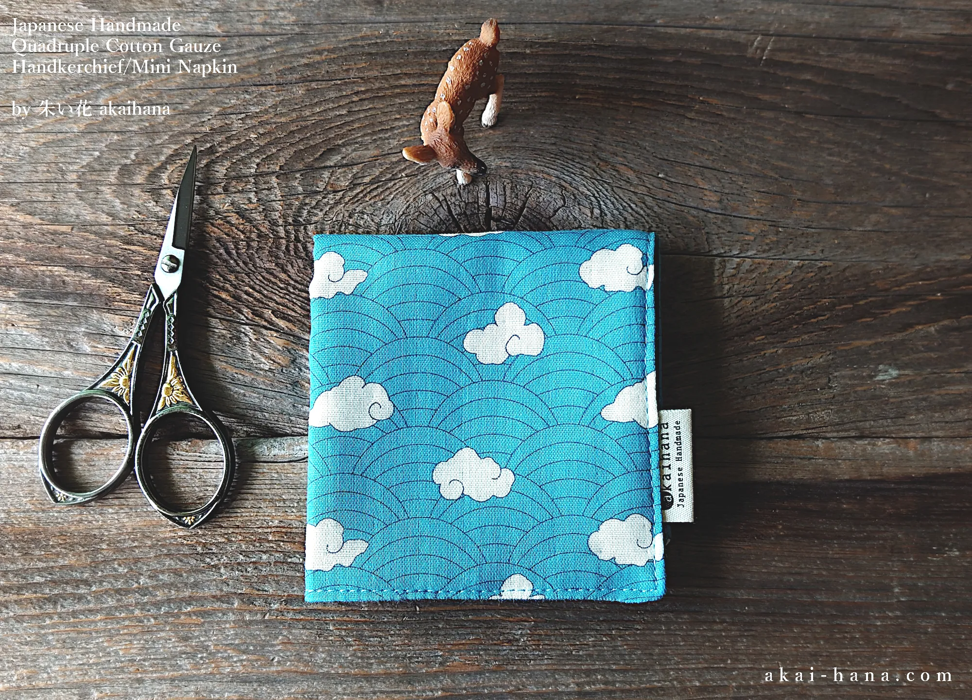 Quadruple Reversible Japanese Handkerchief, Seigaiha and Clouds ⦿wghc0021