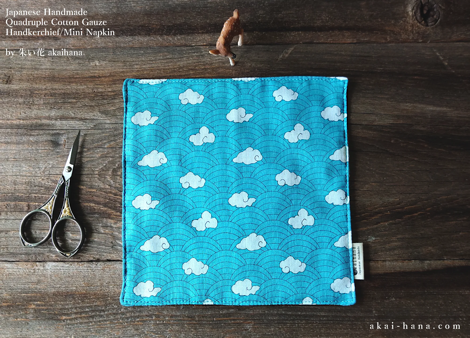 Quadruple Reversible Japanese Handkerchief, Seigaiha and Clouds ⦿wghc0021
