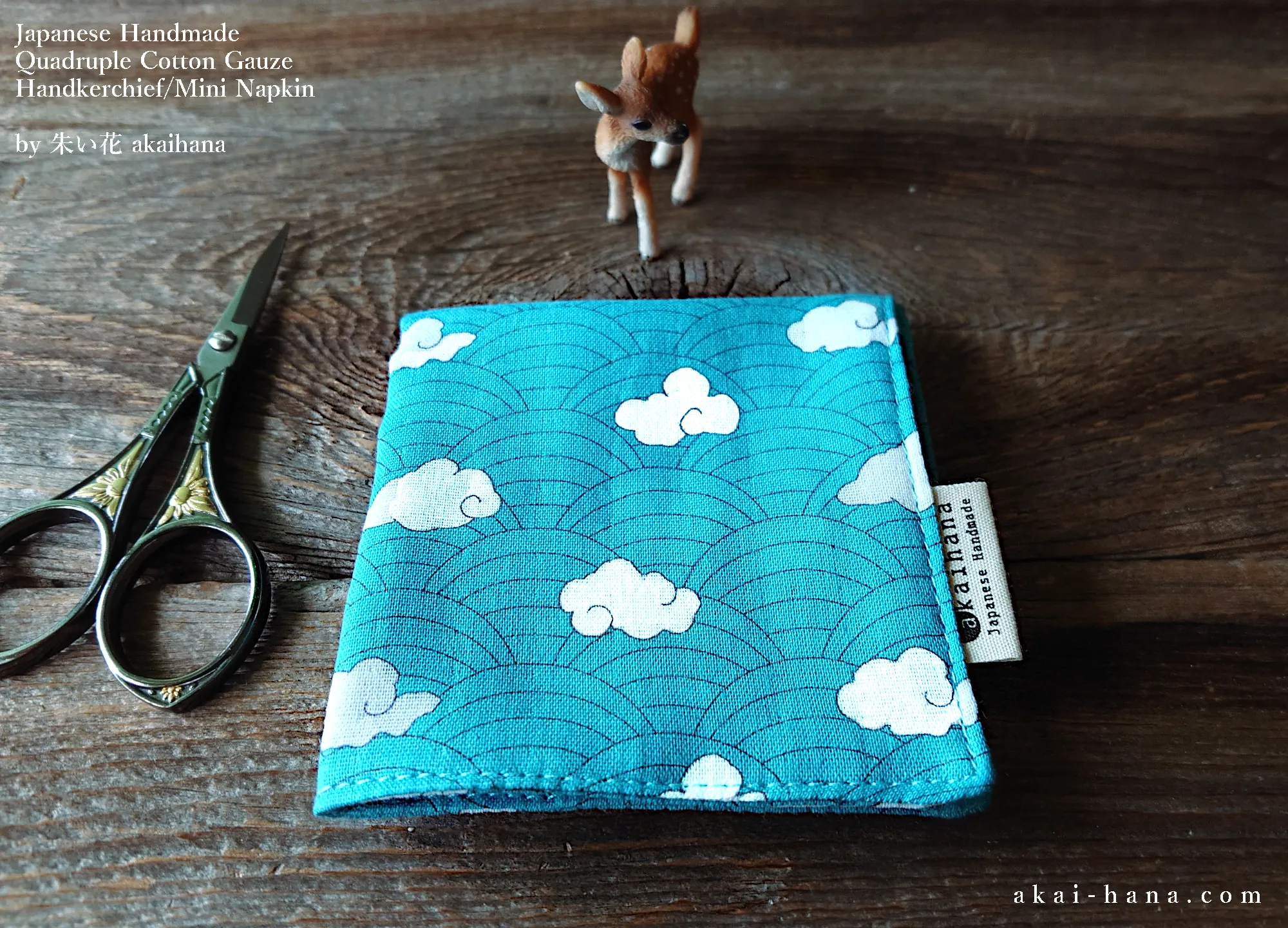 Quadruple Reversible Japanese Handkerchief, Seigaiha and Clouds ⦿wghc0021