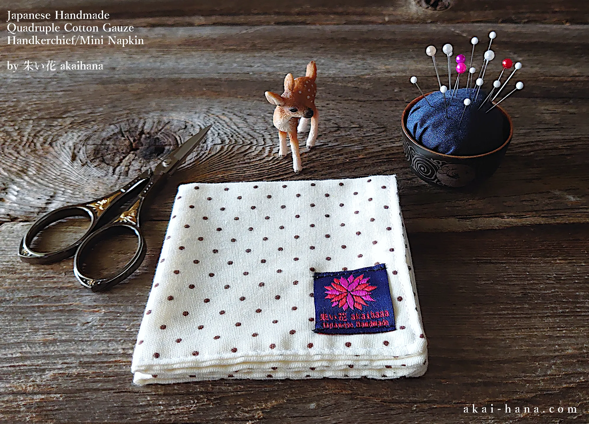 Quadruple Reversible Japanese Handkerchief, tiny dots Ivory x Brown, 100% Japanese Cotton Gauze ⦿wghc0015