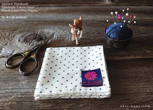 Quadruple Reversible Japanese Handkerchief, tiny dots Ivory x Brown, 100% Japanese Cotton Gauze ⦿wghc0015