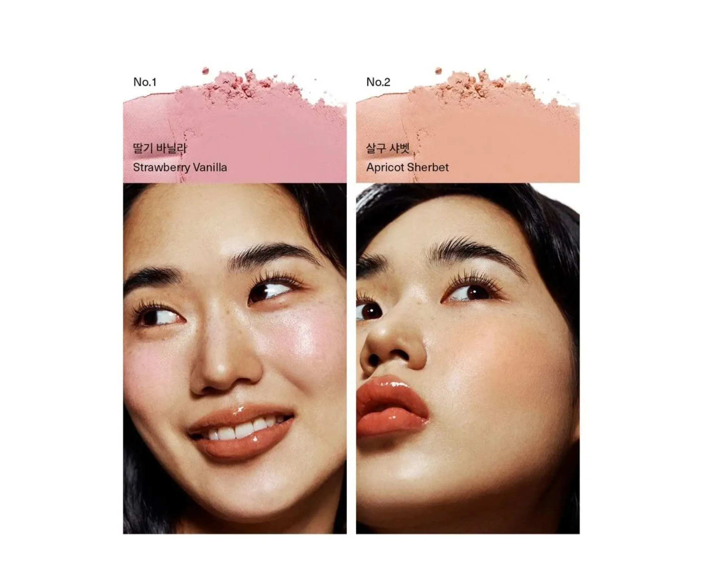 Sisua Butter Waffle Dough Blusher - 4 Colors