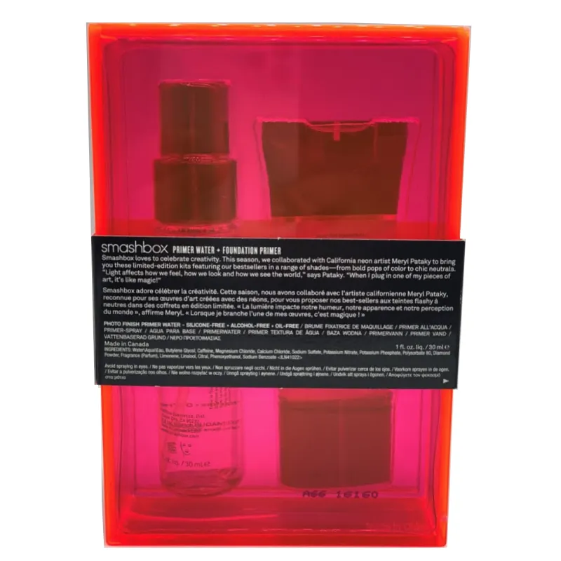 Smashbox Light It Up Primer Set