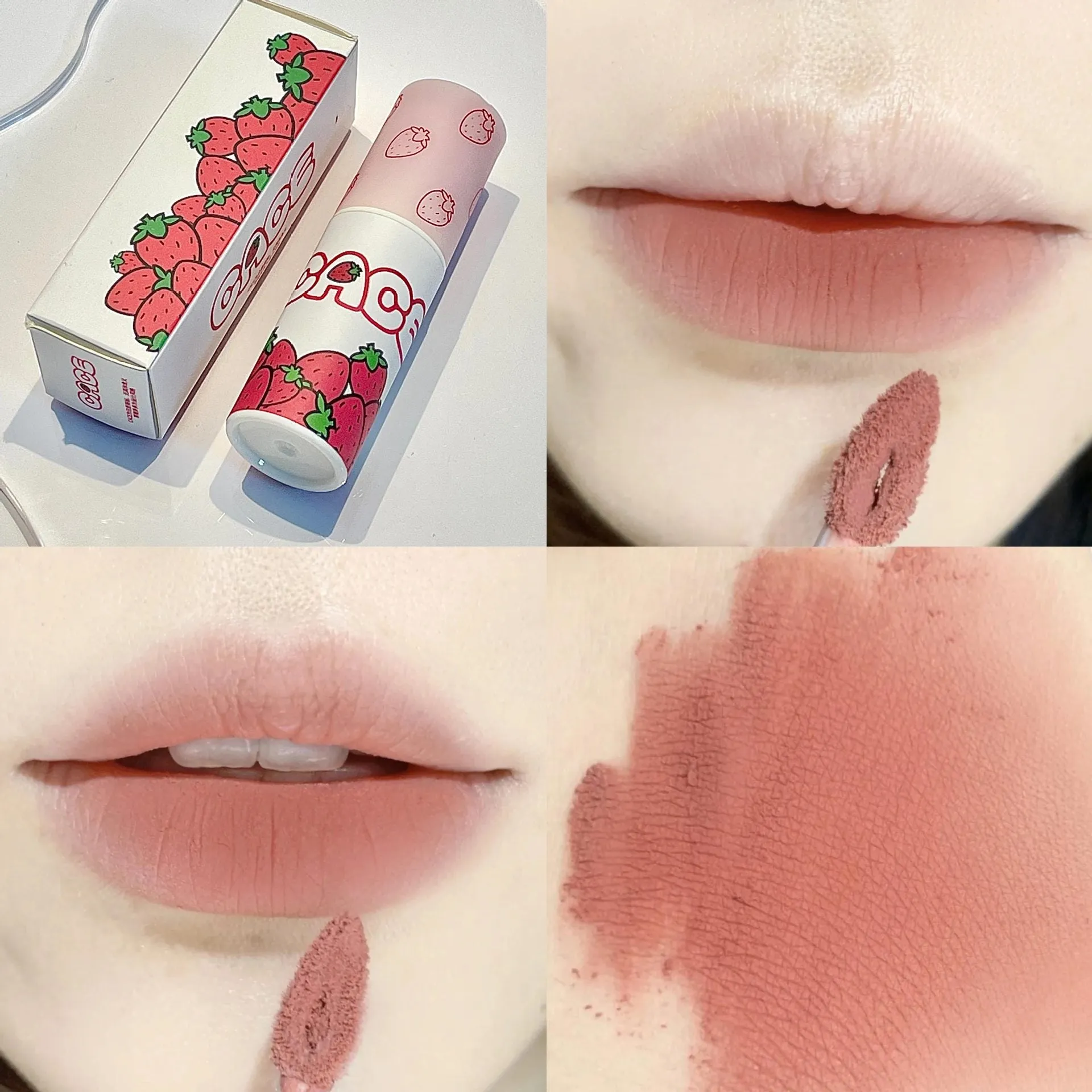 Strawberry 6-color lip glaze  KF83811