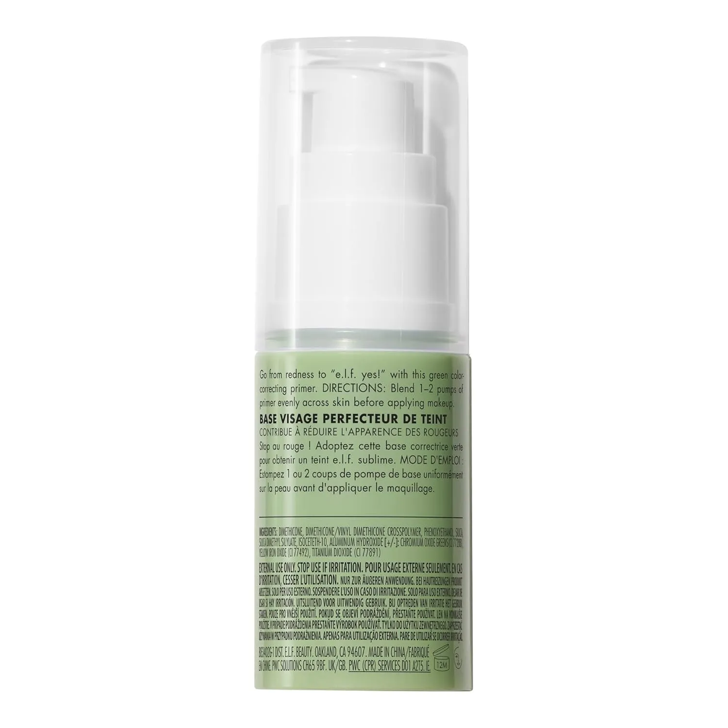Tone Adjusting Face Primer, Makeup Primer for Neutralizing Uneven Skin Tones & Redness, Grips Makeup to Last, Vegan & Cruelty-Free, Small
