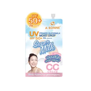 UV Primer Super Milk Moist Drop With SPF50  PA     (7ML Sachet)