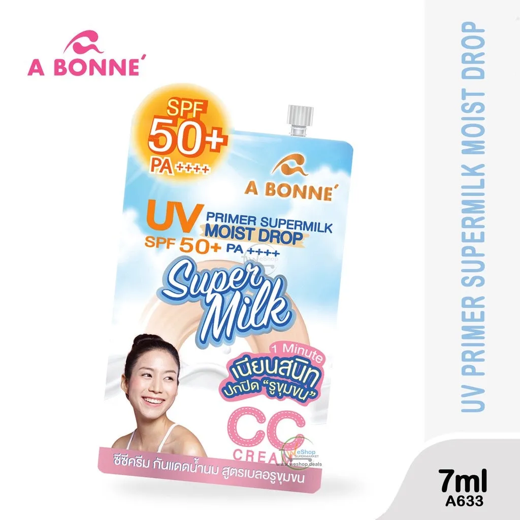 UV Primer Super Milk Moist Drop With SPF50  PA     (7ML Sachet)